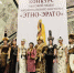Коллектив из Зуткулея стал призёром конкурса Высокой моды национального костюма «Этно-Эрато» - Дульдургинский район