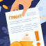 Министерство экономического развития Забайкальского края объявило о начале конкурса - Дульдургинский район